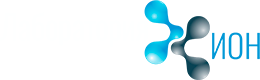Лаборатория ИОН